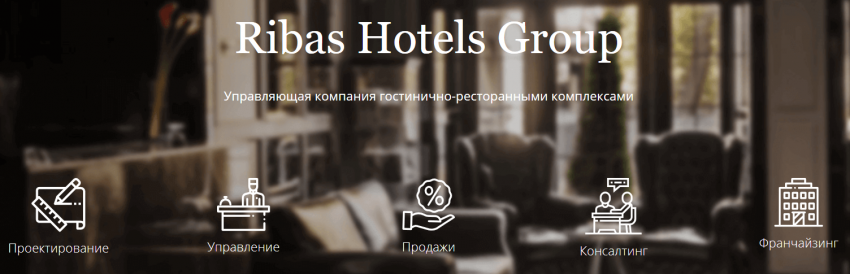 Ribas Hotels Group 