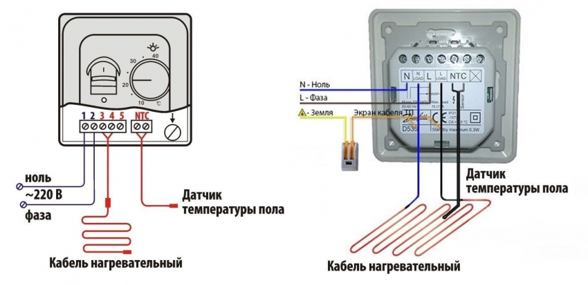 схема подключения электрического п=пола