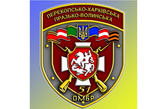 Ілюстрація: mil.gov.ua