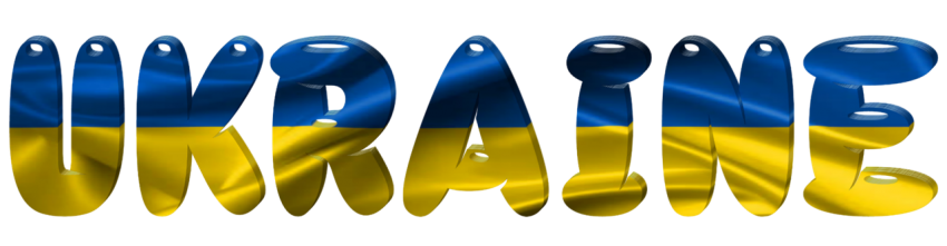 Україна