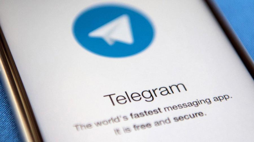 Мессенджер Telegram