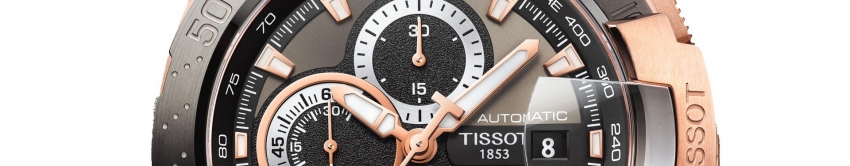 бренд Tissot 