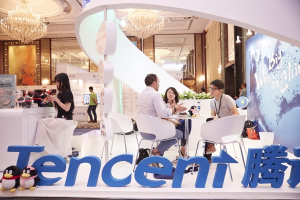 Стенд Tencent на конференції в Сінгапурі