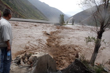 Крупные наводнения охватили 16 провинций Китая. Фото: AFP PHOTO