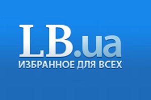 Ілюстрація: lb.ua