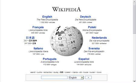 wikipedia.org