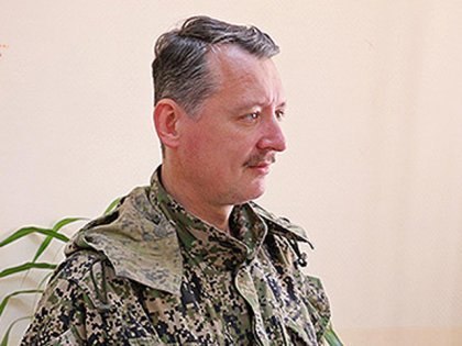 Ігор Гіркін (Стрєлков, прізвисько «Стрілок»). Фото: vk.com/strelkov