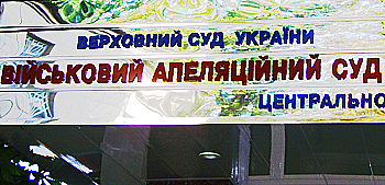 Розвиток україно-китайських відносин: із України вислали військового шпигуна. Фото: The Epoch Times Україна