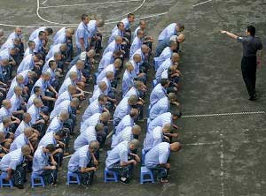 Трудовой лагерь в Китае. Фото: China Photos/Getty Images