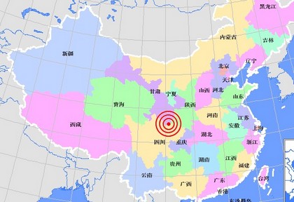 Зображення на карті епіцентру землетрусу на кордоні провінцій Сичуань і Шенсі