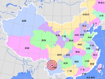 Землетрясение силой 5 балла произошло в провинции Юньнань. 2 ноября 2009 год