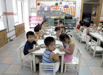 Фото: GOH CHAI HIN/AFP/Getty Images