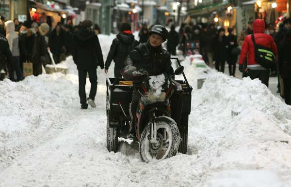 Снегопад в Южной Корее. Фото: Chung Sung-Jun/Getty Images