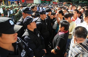 Город Урумчи. 3 сентября 2009 г. Фото: AFP