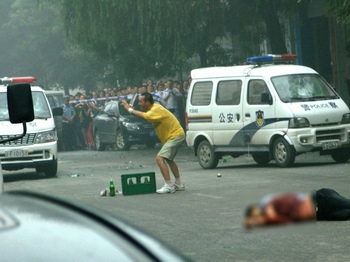 Фото с места событий. Фото с epochtimes.com