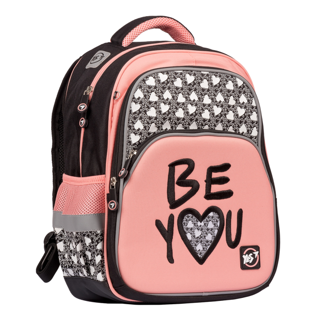 Рюкзак ортопедический YES S-40h Be YOU