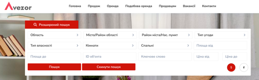 портал нерухомості Avezor