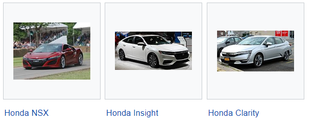 автомобили Honda