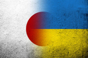 Президент: Украина и Япония подписали 10-летнее соглашение о безопасности