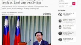 Китай угрожает израильскому изданию The Jerusalem Post, требуя удалить публикацию интервью с министром иностранных дел Тайваня