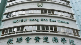 Школы Гонконга требуют, чтобы иностранные учителя английского языка присягались на верность