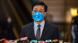 В новое правительство Гонконга вошли 4 чиновника, в отношении которых введены санкции США
