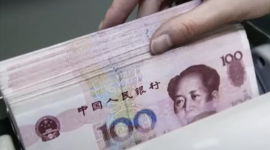 Юань не зможе стати глобальною валютою: експерт (ВІДЕО)