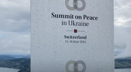Вице-президент США Харрис объявила о помощи Украине в размере 1,5 миллиарда долларов на мирном саммите в Швейцарии