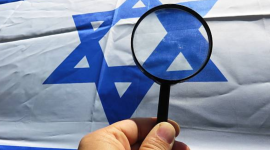 Более чем на 400% возросло число инцидентов на почве антисемитизма в Европе: исследование
