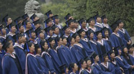 Проблеми китайської освіти