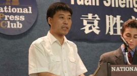 Інцидент із пілотом Юань Шеном завдав чутливого удару верхівці компартії Китаю