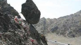 В Китае обнаружен необычный камень