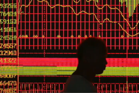 Как Китай планирует спасать свои фондовые рынки