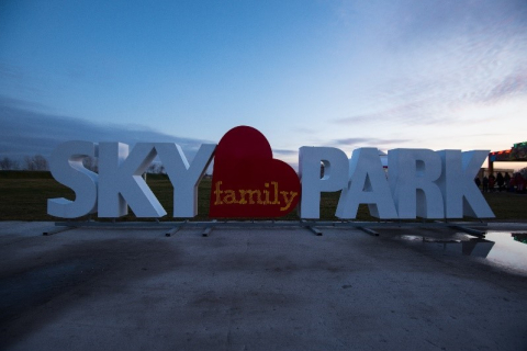 Київський Sky Family Park Київський обіцяє продовжити зиму