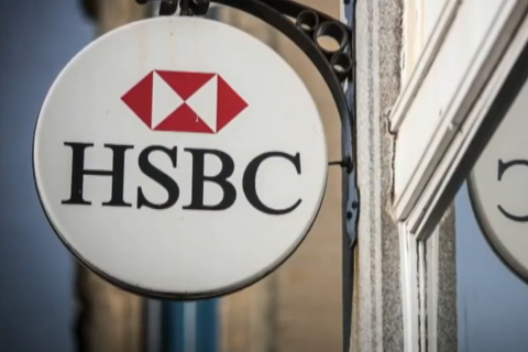 Акции HSBC падают на фоне рекордного увеличения прибыли в три миллиарда долларов