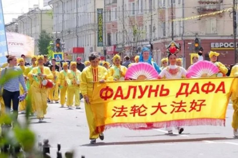 В России продолжаются репрессии против Фалуньгун