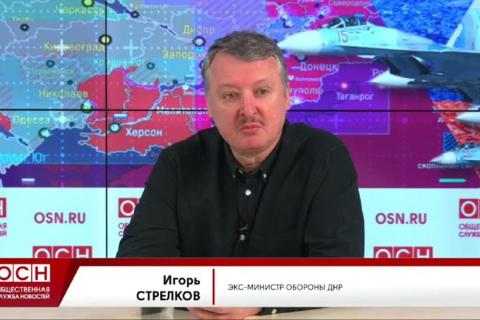 Бывший офицер ФСБ в прямом эфире говорит о провале «спецоперации» Путина: спустя месяц стратегического успеха нет