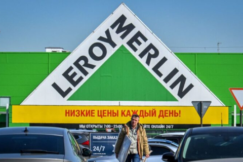 Leroy Merlin заявив, що продаватиме всі свої магазини в Росії (ВІДЕО)