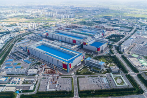 Samsung інвестує 227 млрд дол. у будівництво південнокорейського центру з виробництва чипів (ВІДЕО)
