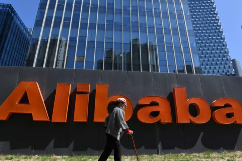 Alibaba разделит империю на шесть подразделений, так как Джек Ма вернулся домой