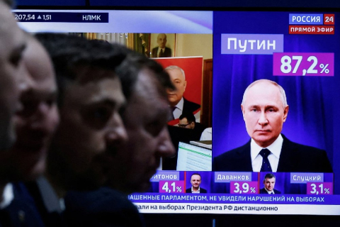 Движение "Голос" назвало недавние выборы в РФ "имитацией"