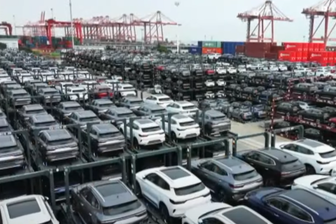 Китай подает жалобу на правила США об электромобилях