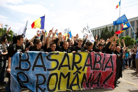 Марш за объединение Молдовы с Румынией прошёл в Бухаресте