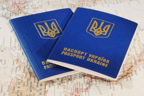 Болгария упростила порядок получения виз для украинцев