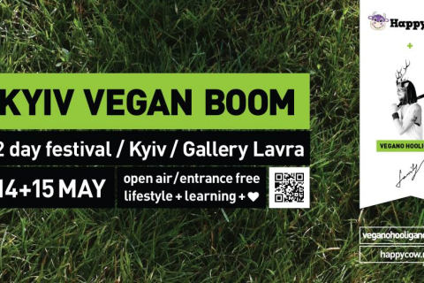 На веган-фестивалі Kyiv Vegan Boom розкажуть, як правильно харчуватися