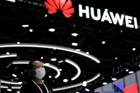 Штраф 300 млн доларів виплатить американська компанія за співпрацю з Huawei (ВІДЕО)