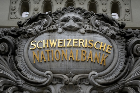 Швейцария защищает российские активы: " В Швейцарии не разрешена конфискация частных активов, если они не имеют криминального прошлого"