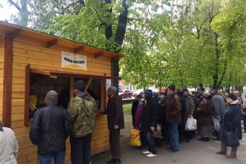 На Оболони появится новый пункт бесплатного питания для нуждающихся