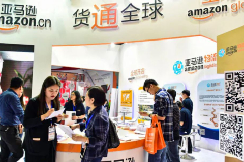 Amazon закриє китайський магазин додатків у зв'язку з відходом з країни (ВІДЕО)