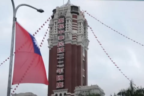 Китай посилює атаку на урядові сайти Тайваню (ВІДЕО)